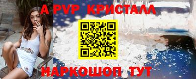 не бодяженный Рыбинск