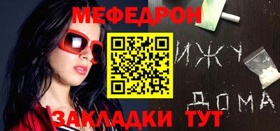 гашишное масло Рузаевка