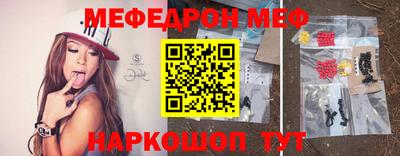 не бодяженный Рыбинск