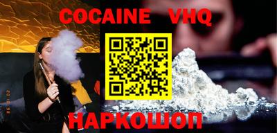 не бодяженный Рыбинск