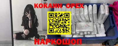 меф VHQ Рязань