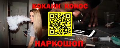 меф VHQ Рязань
