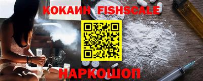 не бодяженный Рыбинск