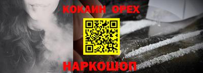 меф VHQ Рязань