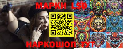 меф VHQ Рязань