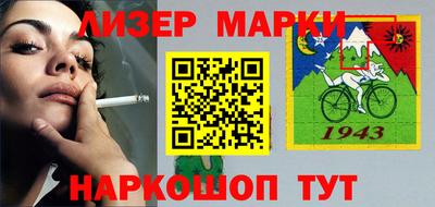 не бодяженный Рыбинск