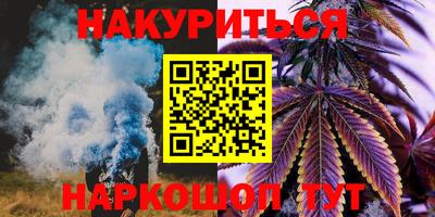меф VHQ Рязань