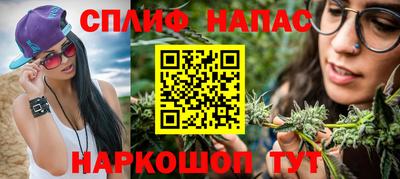 меф VHQ Рязань