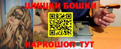 меф VHQ Рязань