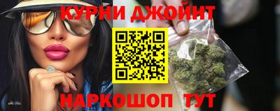 не бодяженный Рыбинск