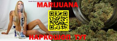 меф VHQ Рязань