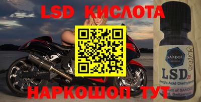 не бодяженный Рыбинск