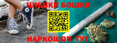 не бодяженный Рыбинск