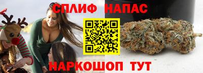 меф VHQ Рязань