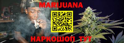 меф VHQ Рязань