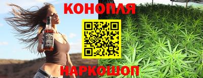 меф VHQ Рязань
