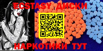 не бодяженный Рыбинск