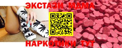 не бодяженный Рыбинск