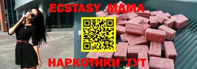 не бодяженный Рыбинск