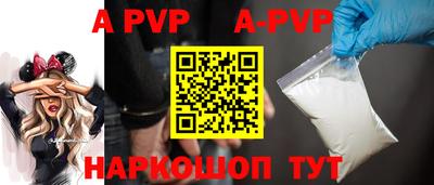 не бодяженный Рыбинск