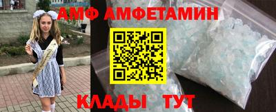 гашишное масло Рузаевка