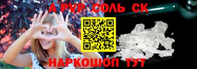 не бодяженный Рыбинск