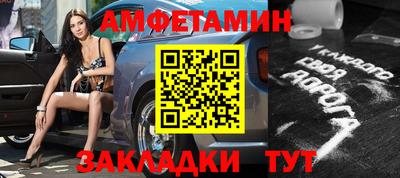 гашишное масло Рузаевка