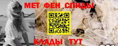 не бодяженный Рыбинск