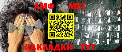 не бодяженный Рыбинск