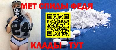 не бодяженный Рыбинск