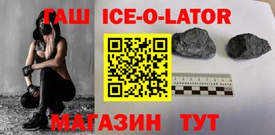 меф VHQ Рязань