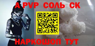 не бодяженный Рыбинск