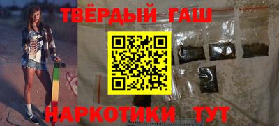 не бодяженный Рыбинск