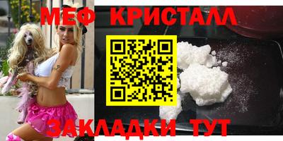не бодяженный Рыбинск